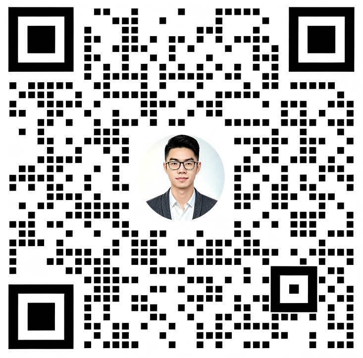 企业微信一对一咨询二维码